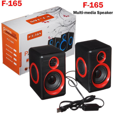 ft 165 pc speaker ft 165 pc speaker