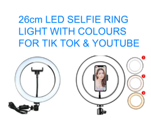hx206 ring light 26cm